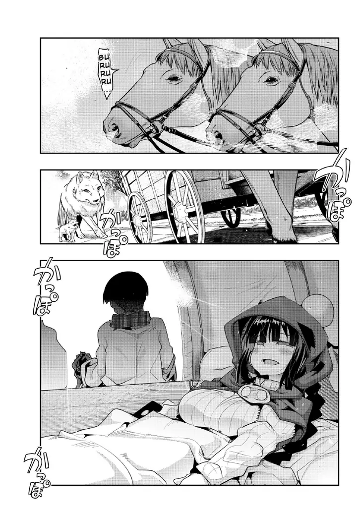 image-komik-i-dont-really-get-it-but-it-looks-like-i-was-reincarnated-in-another-world-chapter-10.1-2/23