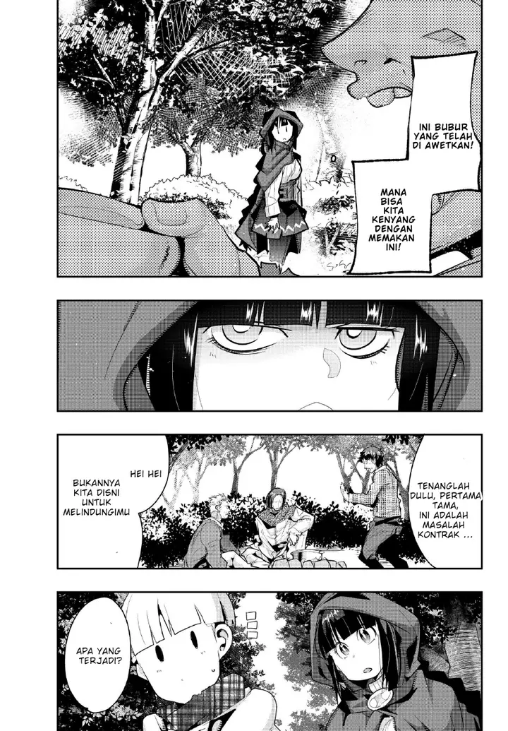 image-komik-i-dont-really-get-it-but-it-looks-like-i-was-reincarnated-in-another-world-chapter-10.1-8/23