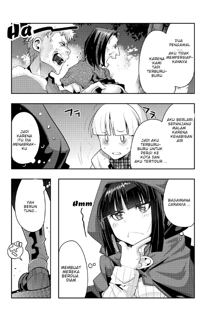 image-komik-i-dont-really-get-it-but-it-looks-like-i-was-reincarnated-in-another-world-chapter-10.1-9/23