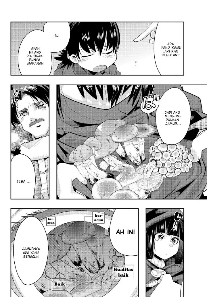 image-komik-i-dont-really-get-it-but-it-looks-like-i-was-reincarnated-in-another-world-chapter-10.1-17/23