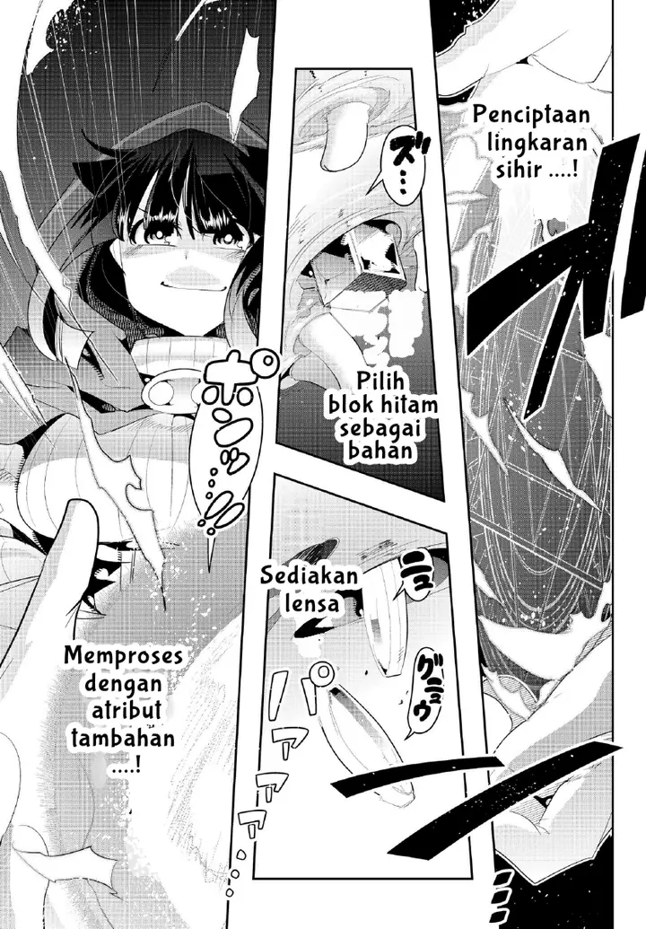 image-komik-i-dont-really-get-it-but-it-looks-like-i-was-reincarnated-in-another-world-chapter-10.1-20/23