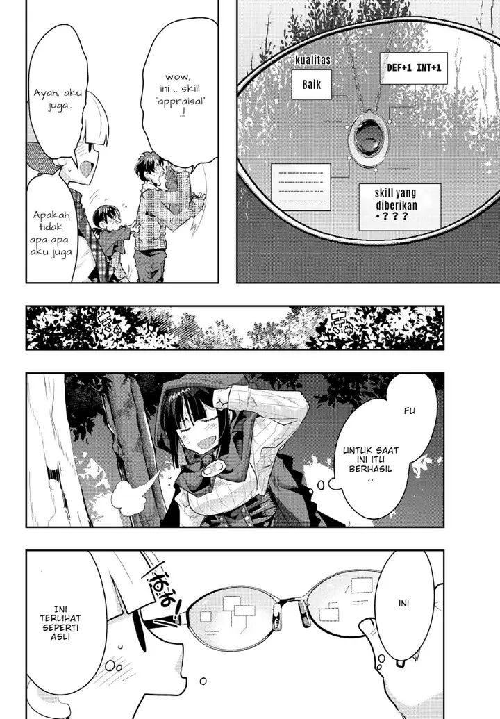 image-komik-i-dont-really-get-it-but-it-looks-like-i-was-reincarnated-in-another-world-chapter-10.2-4/24