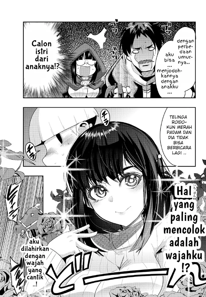 image-komik-i-dont-really-get-it-but-it-looks-like-i-was-reincarnated-in-another-world-chapter-10.2-17/24