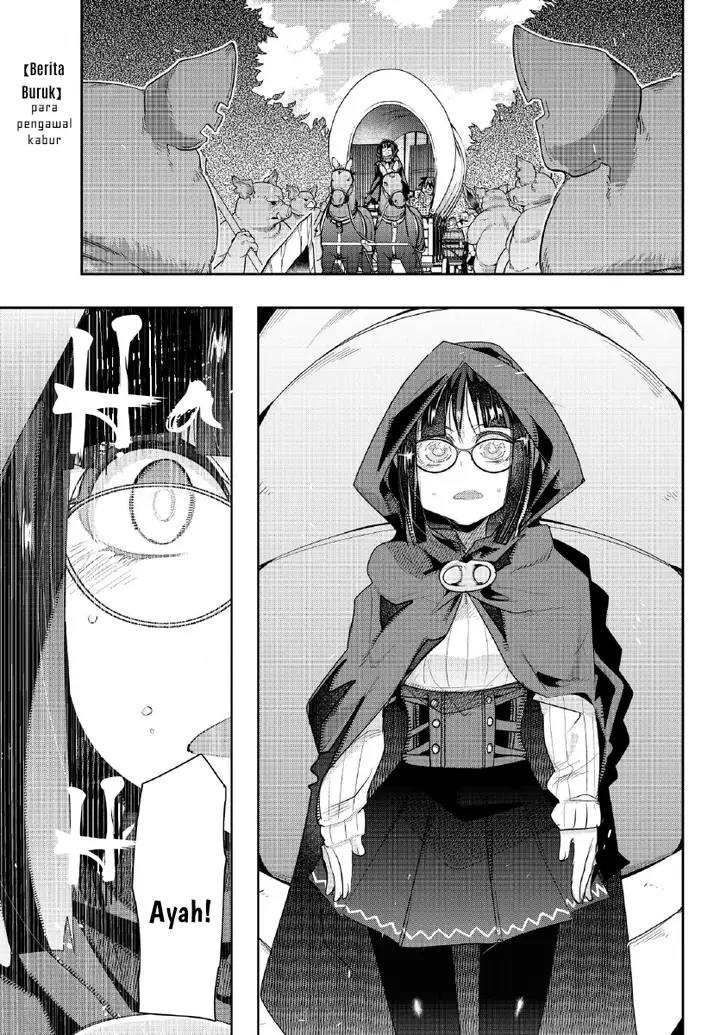 image-komik-i-dont-really-get-it-but-it-looks-like-i-was-reincarnated-in-another-world-chapter-11.1-2/23