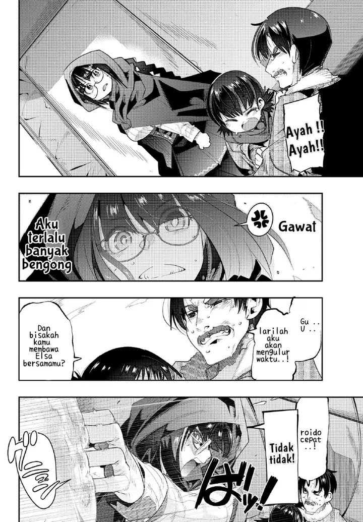 image-komik-i-dont-really-get-it-but-it-looks-like-i-was-reincarnated-in-another-world-chapter-11.1-3/23