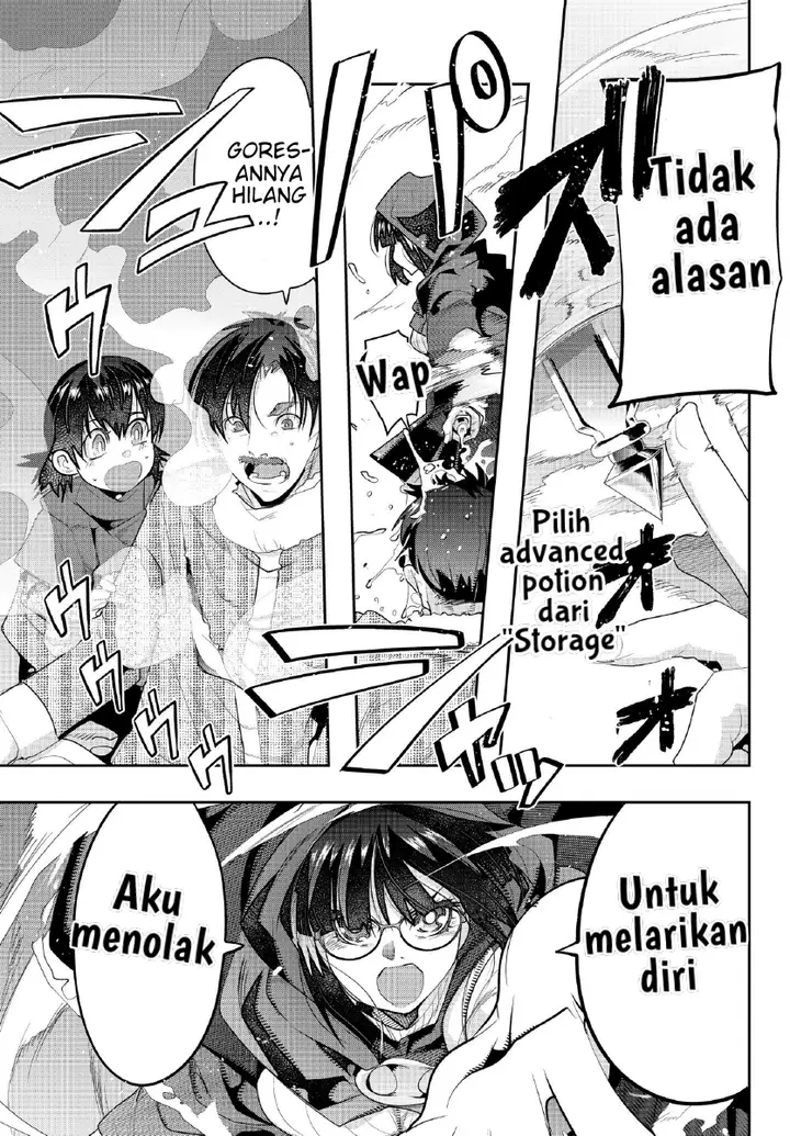 image-komik-i-dont-really-get-it-but-it-looks-like-i-was-reincarnated-in-another-world-chapter-11.1-4/23