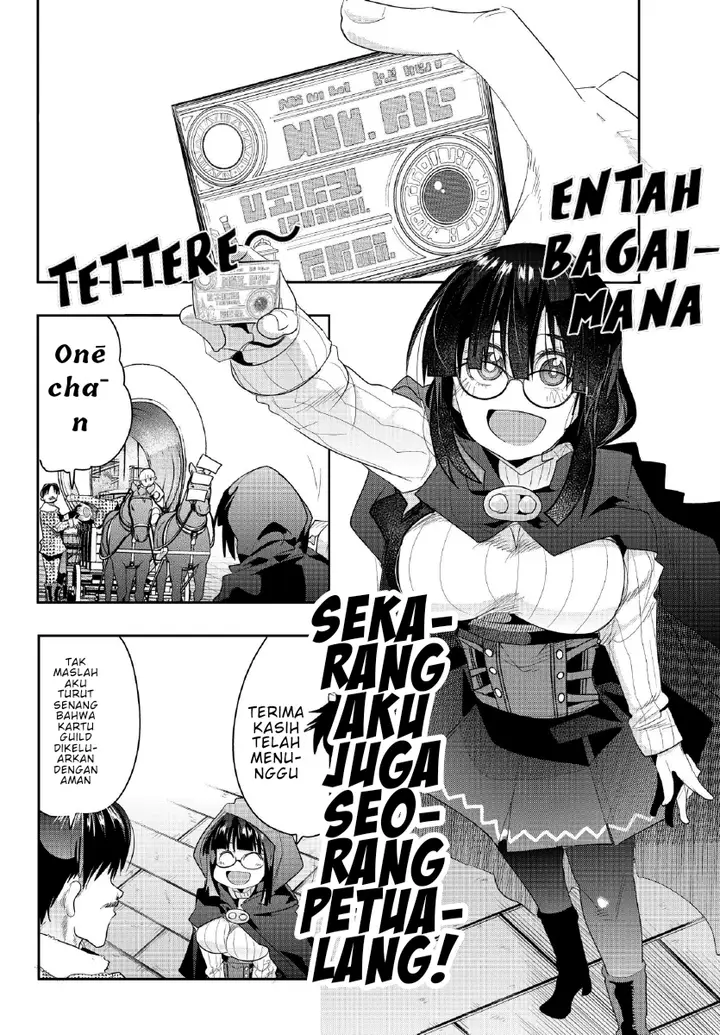 image-komik-i-dont-really-get-it-but-it-looks-like-i-was-reincarnated-in-another-world-chapter-12.1-11/23