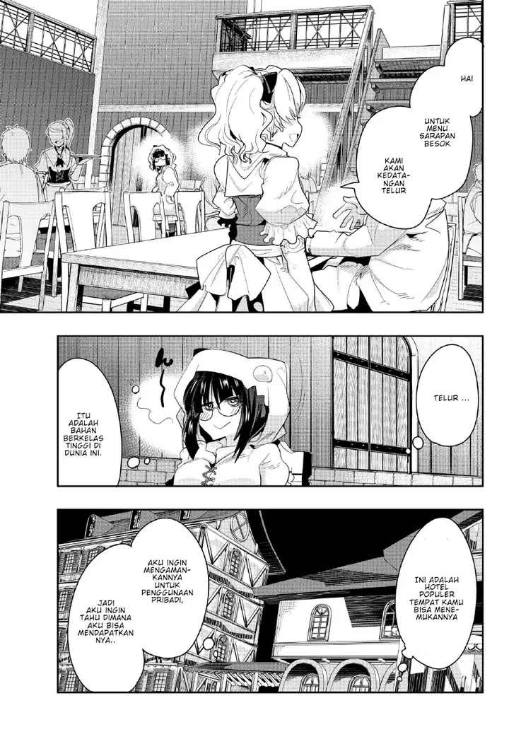 image-komik-i-dont-really-get-it-but-it-looks-like-i-was-reincarnated-in-another-world-chapter-12.2-1/22