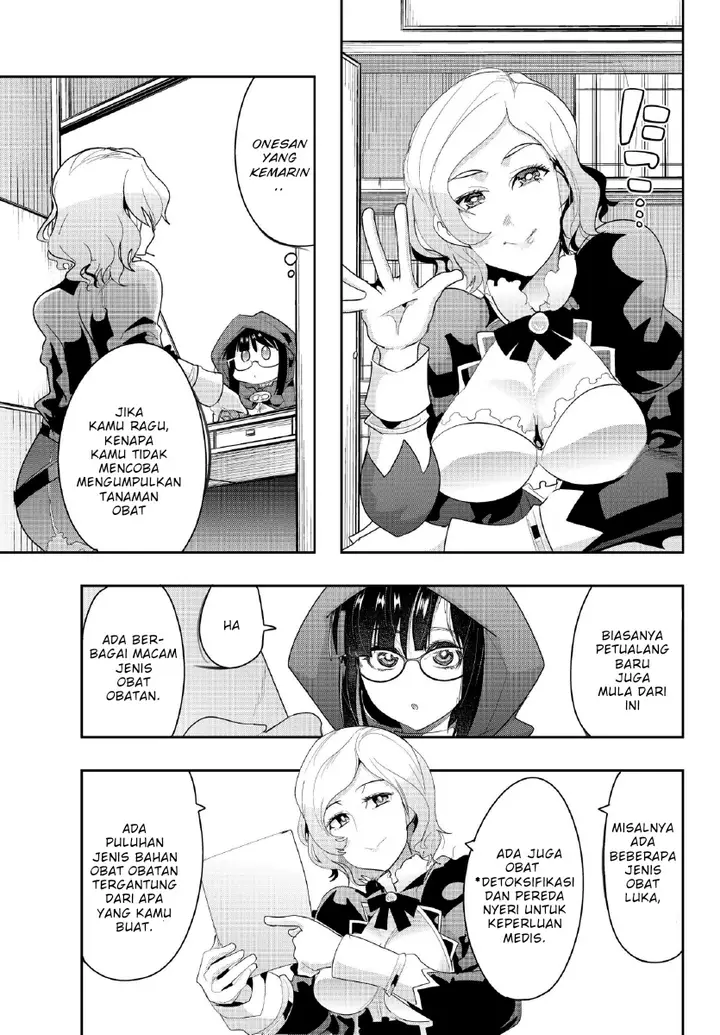 image-komik-i-dont-really-get-it-but-it-looks-like-i-was-reincarnated-in-another-world-chapter-12.2-5/22