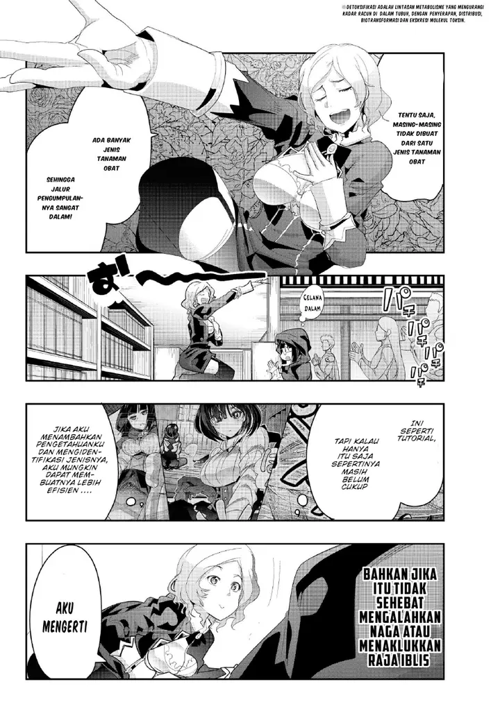 image-komik-i-dont-really-get-it-but-it-looks-like-i-was-reincarnated-in-another-world-chapter-12.2-6/22
