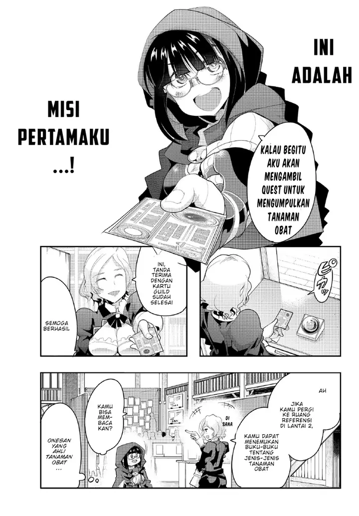 image-komik-i-dont-really-get-it-but-it-looks-like-i-was-reincarnated-in-another-world-chapter-12.2-7/22