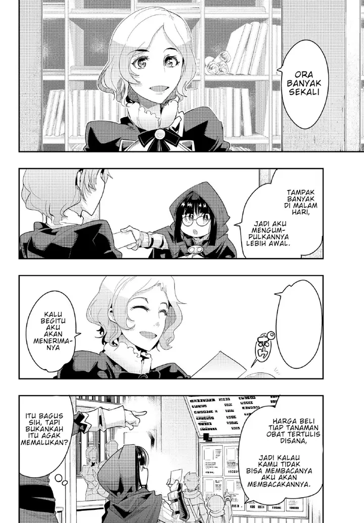 image-komik-i-dont-really-get-it-but-it-looks-like-i-was-reincarnated-in-another-world-chapter-12.2-16/22