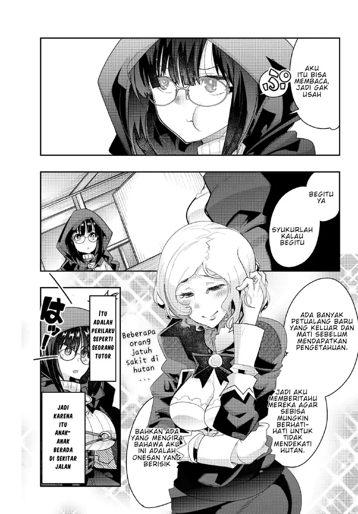 image-komik-i-dont-really-get-it-but-it-looks-like-i-was-reincarnated-in-another-world-chapter-12.2-17/22