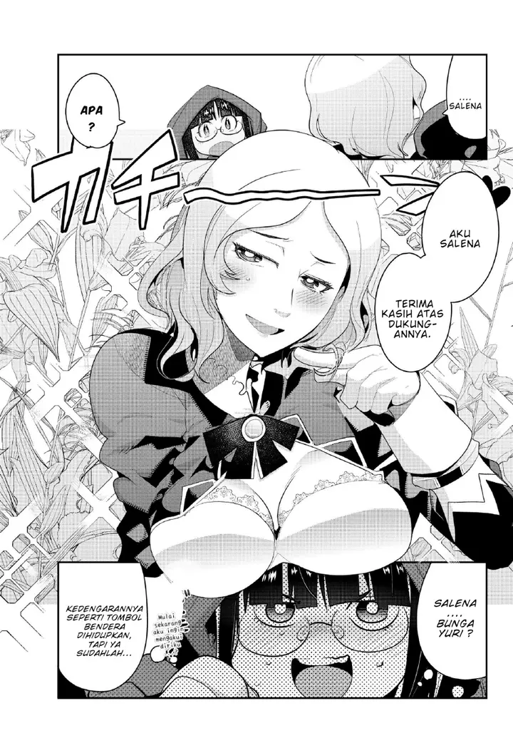 image-komik-i-dont-really-get-it-but-it-looks-like-i-was-reincarnated-in-another-world-chapter-12.2-19/22
