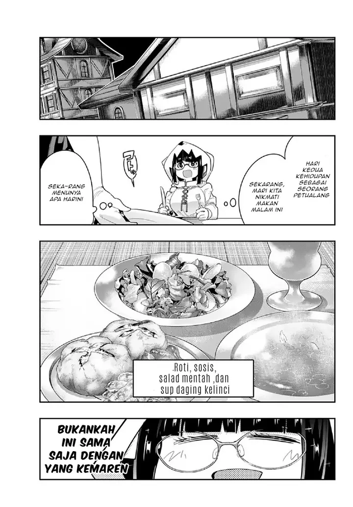 image-komik-i-dont-really-get-it-but-it-looks-like-i-was-reincarnated-in-another-world-chapter-13.1-2/20