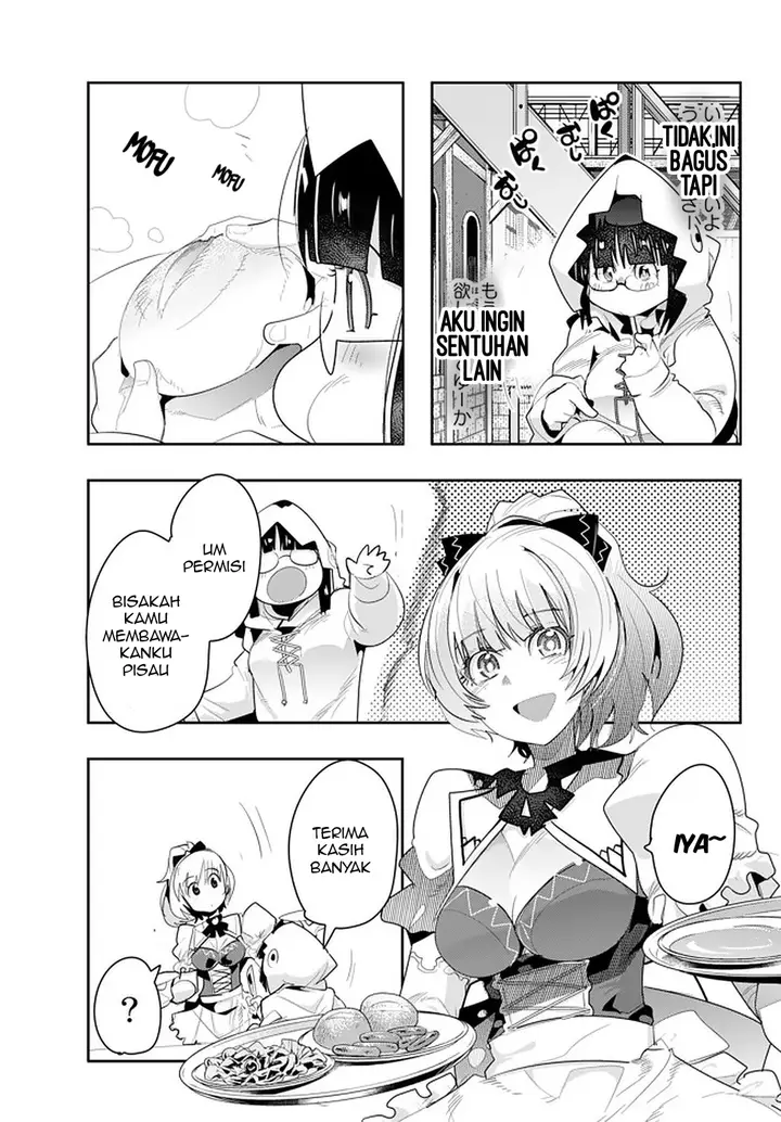 image-komik-i-dont-really-get-it-but-it-looks-like-i-was-reincarnated-in-another-world-chapter-13.1-4/20