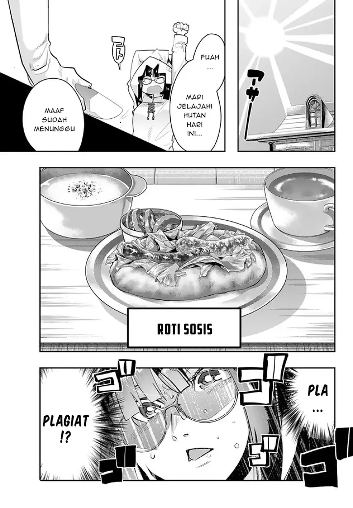 image-komik-i-dont-really-get-it-but-it-looks-like-i-was-reincarnated-in-another-world-chapter-13.1-8/20