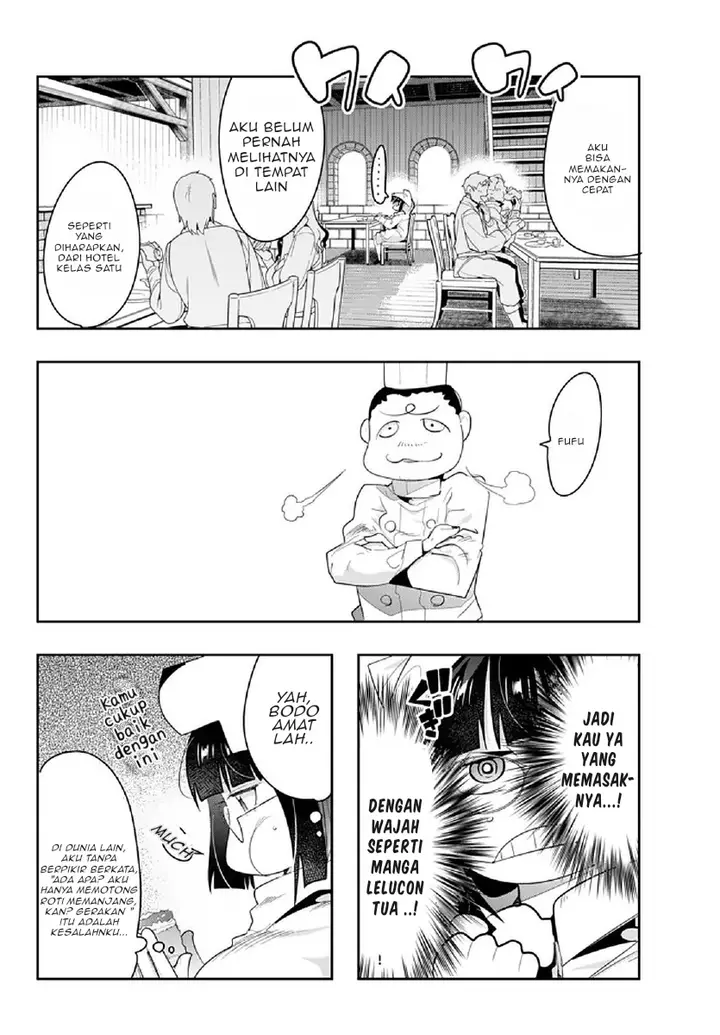 image-komik-i-dont-really-get-it-but-it-looks-like-i-was-reincarnated-in-another-world-chapter-13.1-9/20