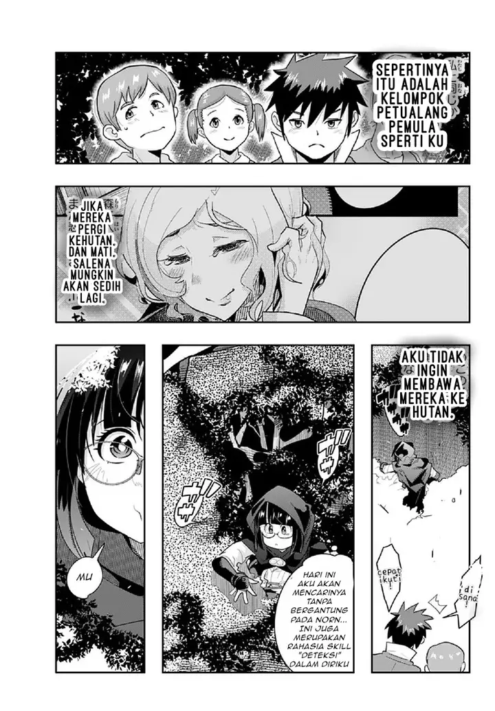 image-komik-i-dont-really-get-it-but-it-looks-like-i-was-reincarnated-in-another-world-chapter-13.1-12/20