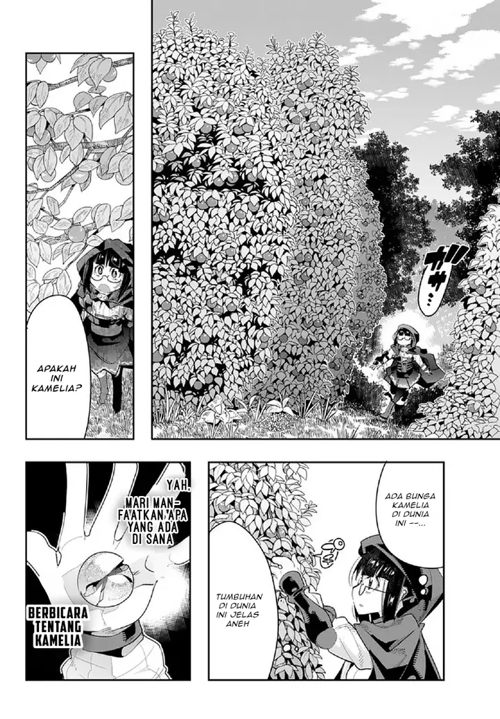 image-komik-i-dont-really-get-it-but-it-looks-like-i-was-reincarnated-in-another-world-chapter-13.1-13/20