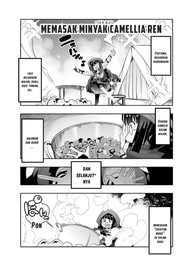 image-komik-i-dont-really-get-it-but-it-looks-like-i-was-reincarnated-in-another-world-chapter-13.1-16/20