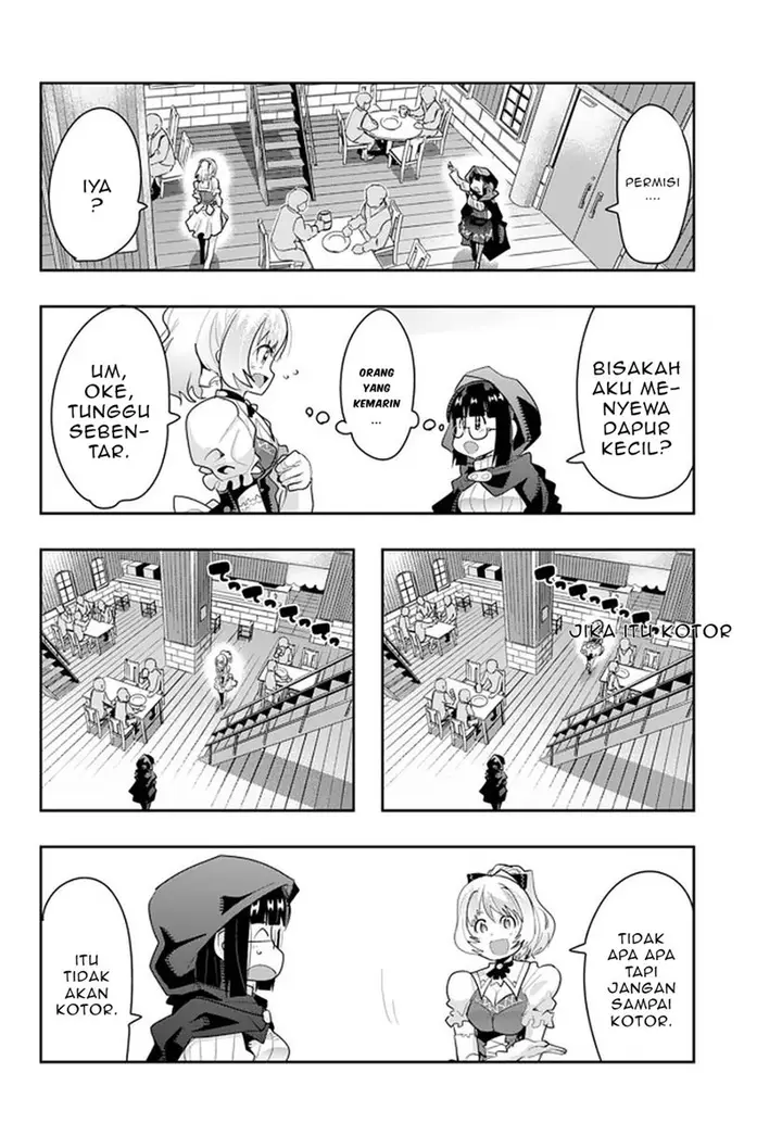 image-komik-i-dont-really-get-it-but-it-looks-like-i-was-reincarnated-in-another-world-chapter-13.2-1/19