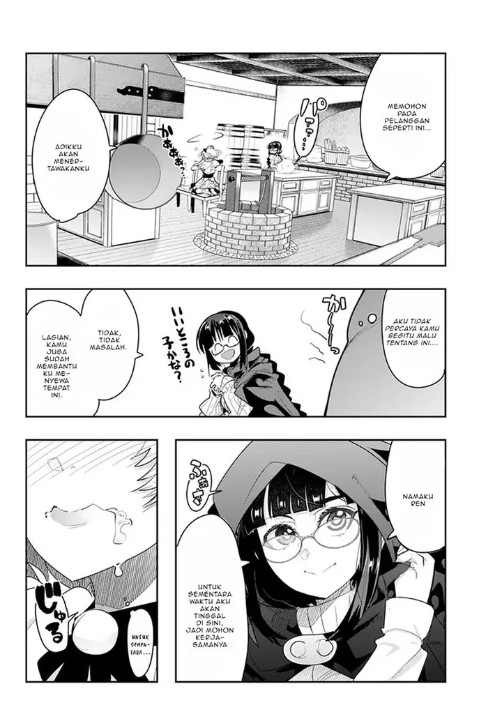 image-komik-i-dont-really-get-it-but-it-looks-like-i-was-reincarnated-in-another-world-chapter-13.2-11/19