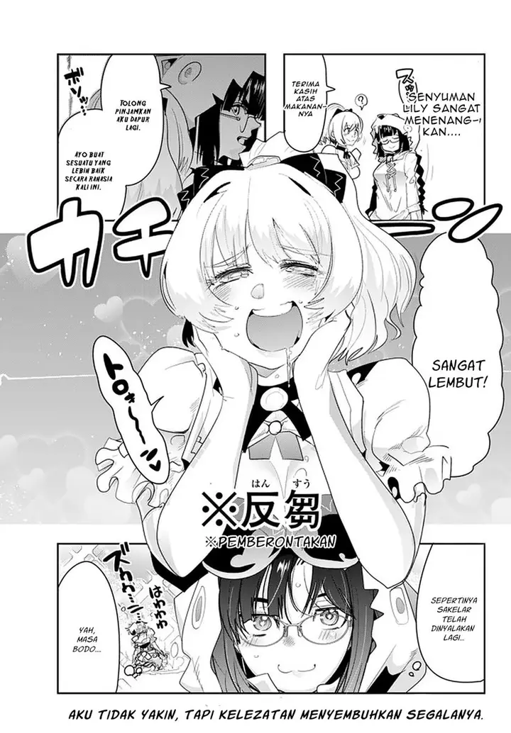 image-komik-i-dont-really-get-it-but-it-looks-like-i-was-reincarnated-in-another-world-chapter-13.2-16/19