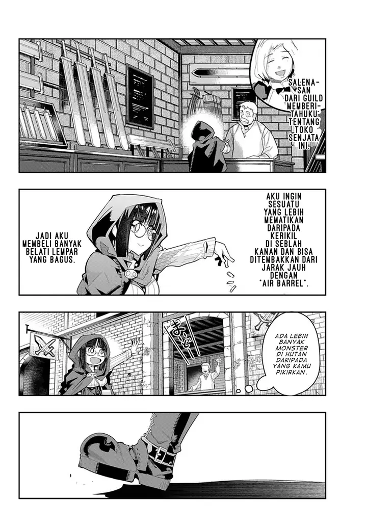 image-komik-i-dont-really-get-it-but-it-looks-like-i-was-reincarnated-in-another-world-chapter-14.1-2/12