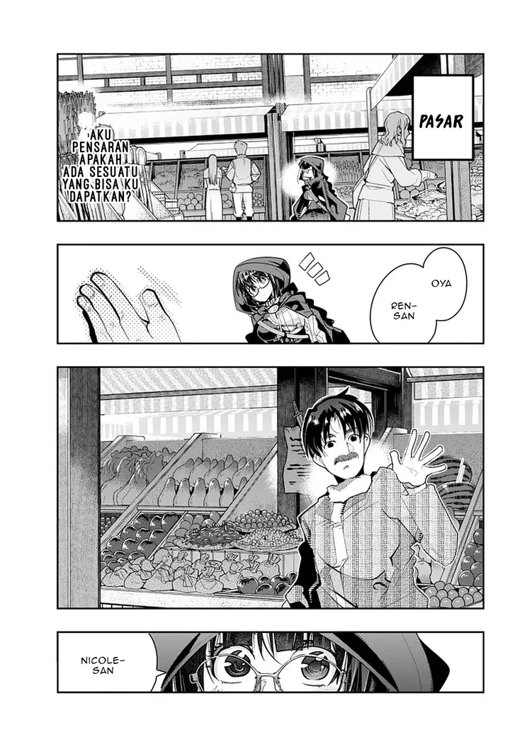 image-komik-i-dont-really-get-it-but-it-looks-like-i-was-reincarnated-in-another-world-chapter-14.1-3/12