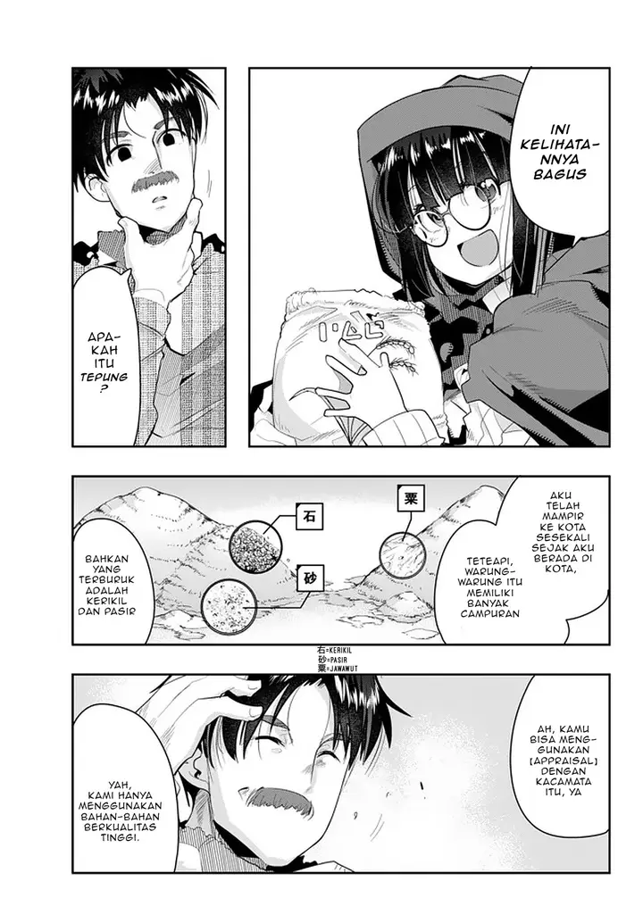 image-komik-i-dont-really-get-it-but-it-looks-like-i-was-reincarnated-in-another-world-chapter-14.1-5/12