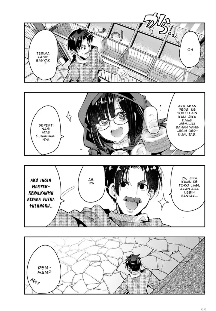 image-komik-i-dont-really-get-it-but-it-looks-like-i-was-reincarnated-in-another-world-chapter-14.1-7/12