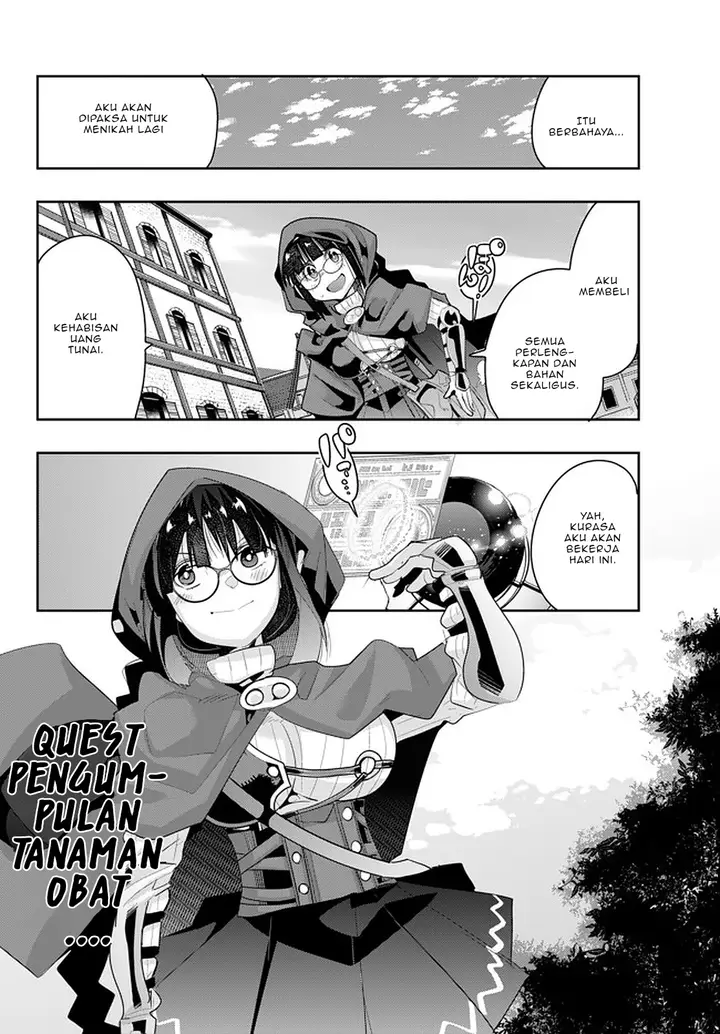 image-komik-i-dont-really-get-it-but-it-looks-like-i-was-reincarnated-in-another-world-chapter-14.1-8/12