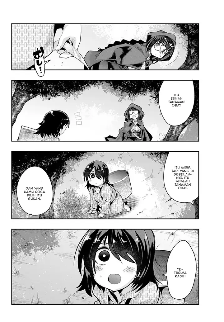 image-komik-i-dont-really-get-it-but-it-looks-like-i-was-reincarnated-in-another-world-chapter-14.1-10/12