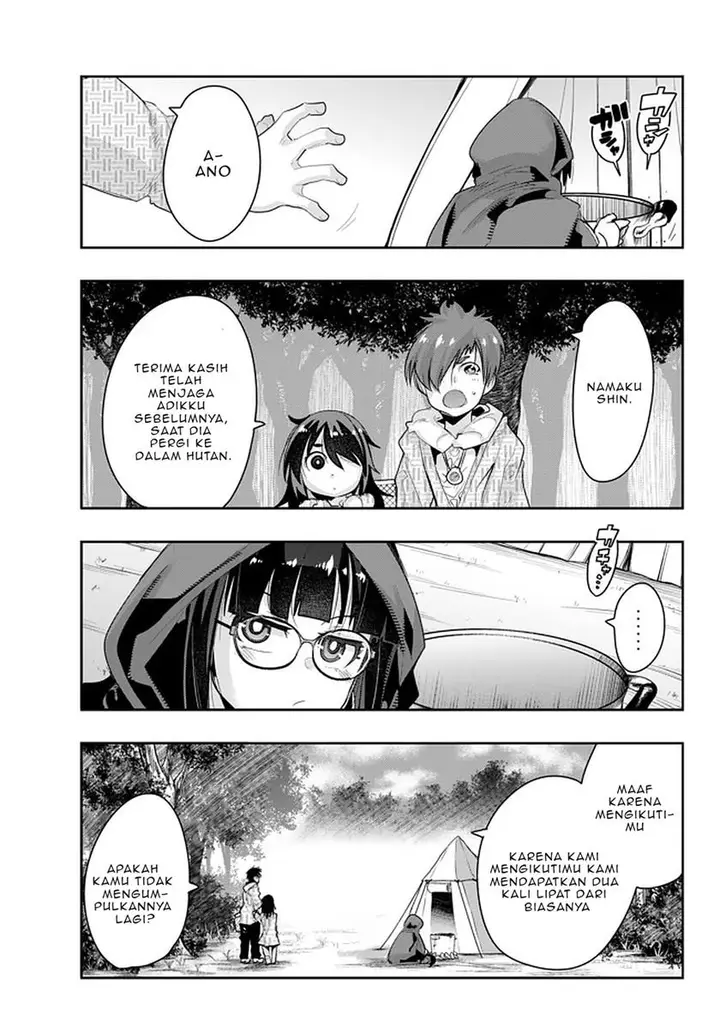 image-komik-i-dont-really-get-it-but-it-looks-like-i-was-reincarnated-in-another-world-chapter-14.2-3/16