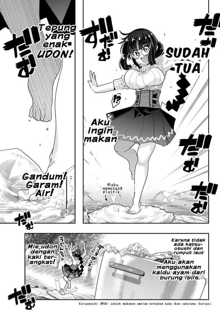 image-komik-i-dont-really-get-it-but-it-looks-like-i-was-reincarnated-in-another-world-chapter-14.2-5/16