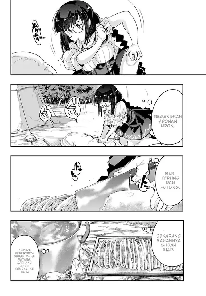 image-komik-i-dont-really-get-it-but-it-looks-like-i-was-reincarnated-in-another-world-chapter-14.2-8/16