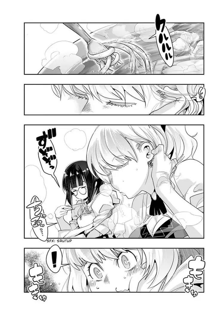 image-komik-i-dont-really-get-it-but-it-looks-like-i-was-reincarnated-in-another-world-chapter-14.3-2/13