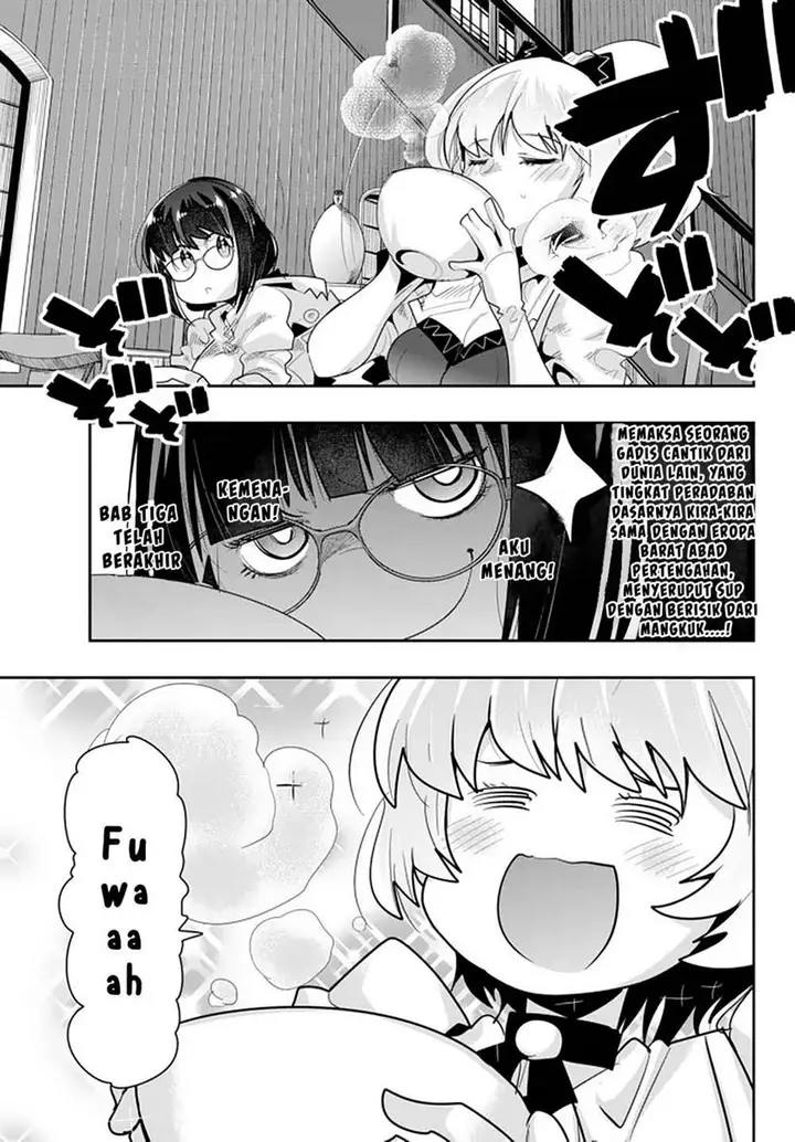 image-komik-i-dont-really-get-it-but-it-looks-like-i-was-reincarnated-in-another-world-chapter-14.3-4/13