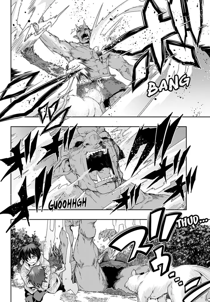image-komik-i-dont-really-get-it-but-it-looks-like-i-was-reincarnated-in-another-world-chapter-14.5-0/11