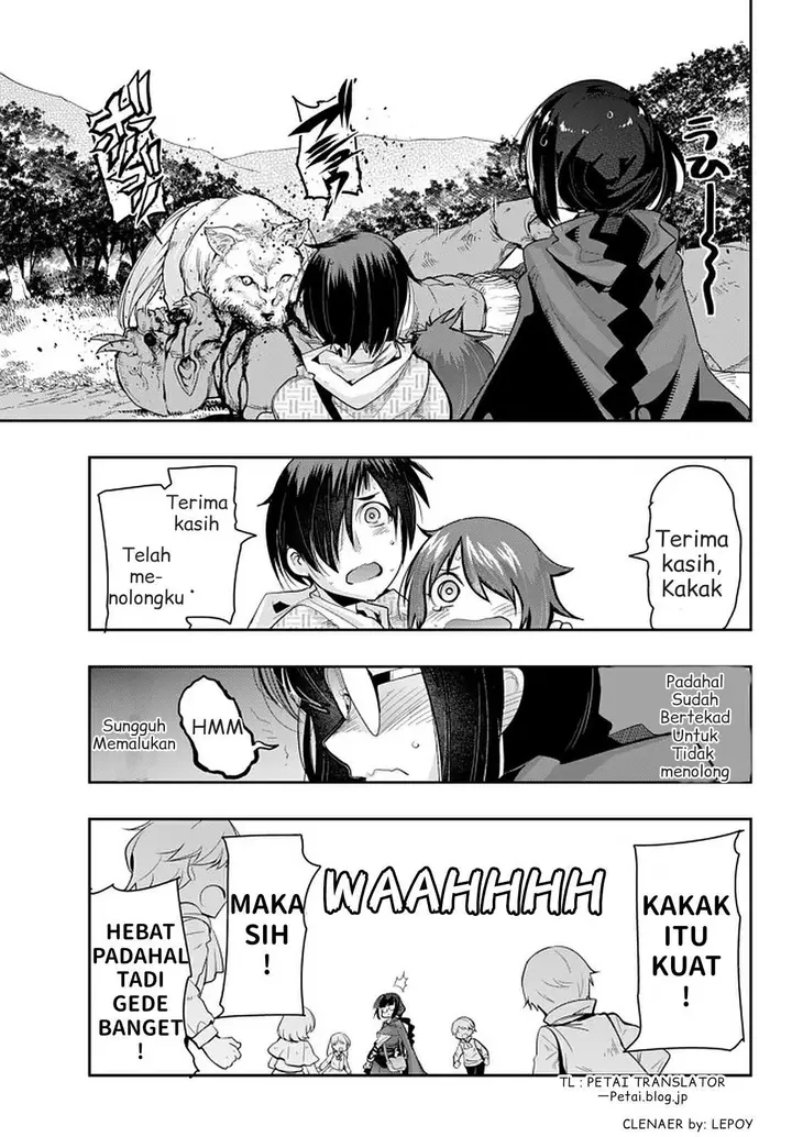 image-komik-i-dont-really-get-it-but-it-looks-like-i-was-reincarnated-in-another-world-chapter-14.5-1/11
