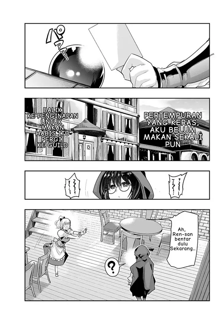 image-komik-i-dont-really-get-it-but-it-looks-like-i-was-reincarnated-in-another-world-chapter-14.5-3/11
