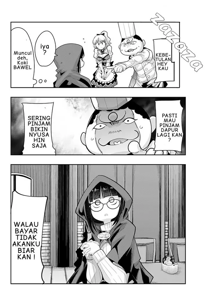 image-komik-i-dont-really-get-it-but-it-looks-like-i-was-reincarnated-in-another-world-chapter-14.5-4/11