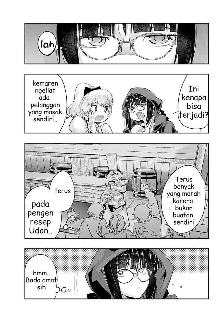image-komik-i-dont-really-get-it-but-it-looks-like-i-was-reincarnated-in-another-world-chapter-14.5-5/11