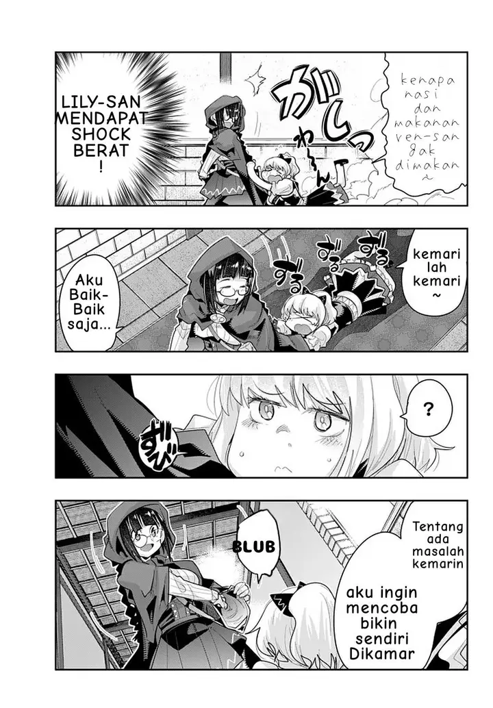 image-komik-i-dont-really-get-it-but-it-looks-like-i-was-reincarnated-in-another-world-chapter-14.5-7/11