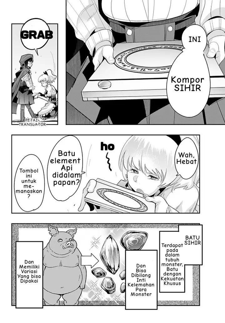 image-komik-i-dont-really-get-it-but-it-looks-like-i-was-reincarnated-in-another-world-chapter-14.5-8/11