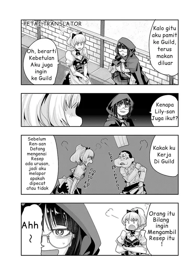 image-komik-i-dont-really-get-it-but-it-looks-like-i-was-reincarnated-in-another-world-chapter-14.6-1/12