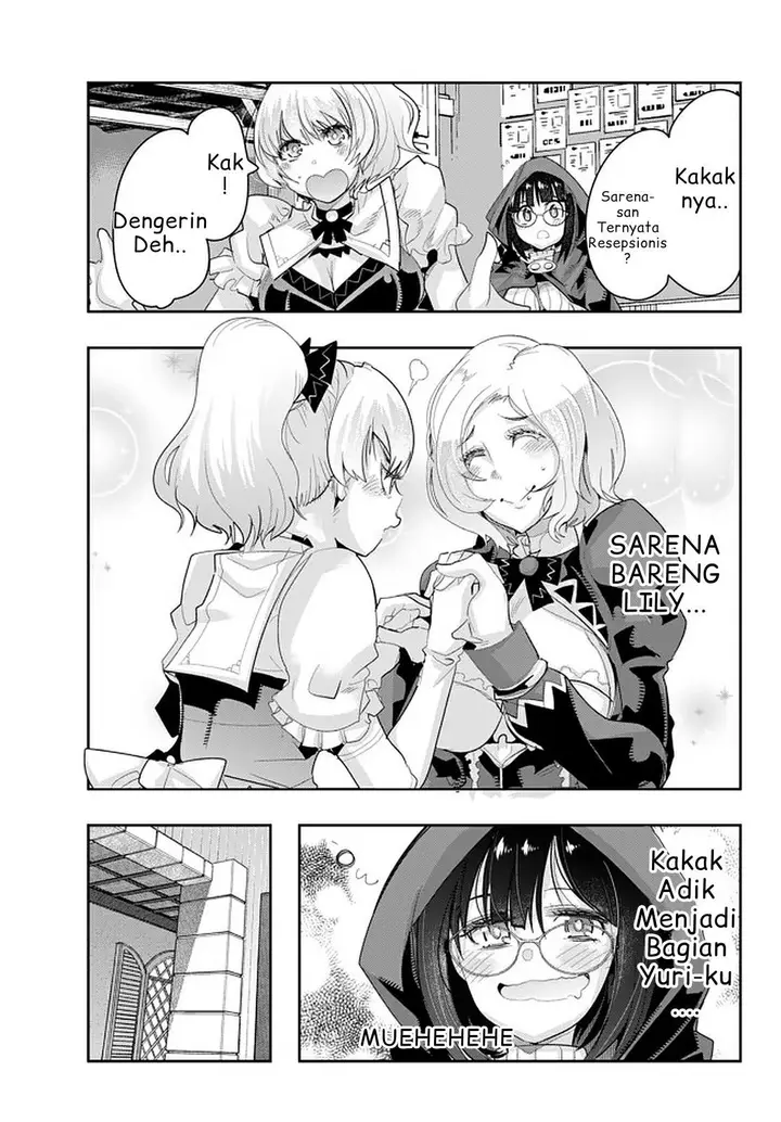 image-komik-i-dont-really-get-it-but-it-looks-like-i-was-reincarnated-in-another-world-chapter-14.6-3/12