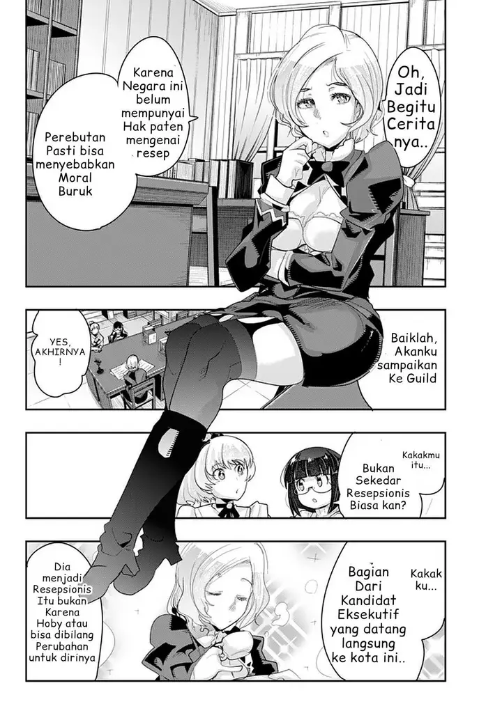 image-komik-i-dont-really-get-it-but-it-looks-like-i-was-reincarnated-in-another-world-chapter-14.6-4/12