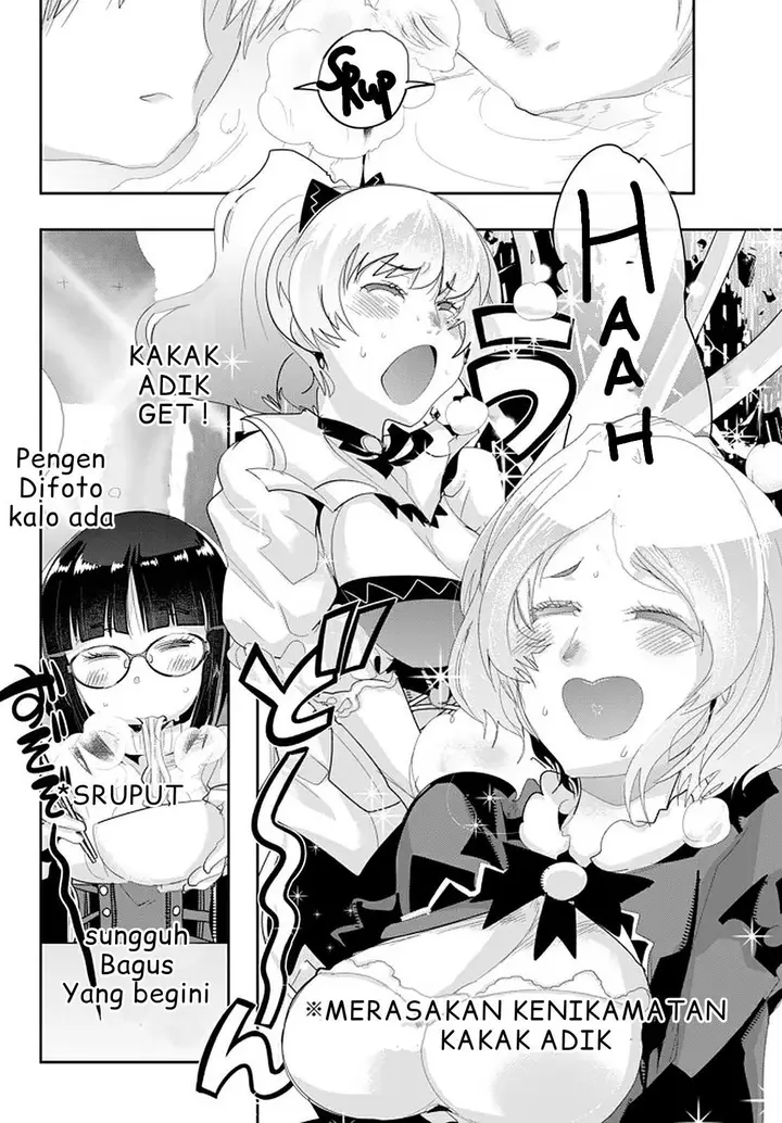 image-komik-i-dont-really-get-it-but-it-looks-like-i-was-reincarnated-in-another-world-chapter-14.6-8/12